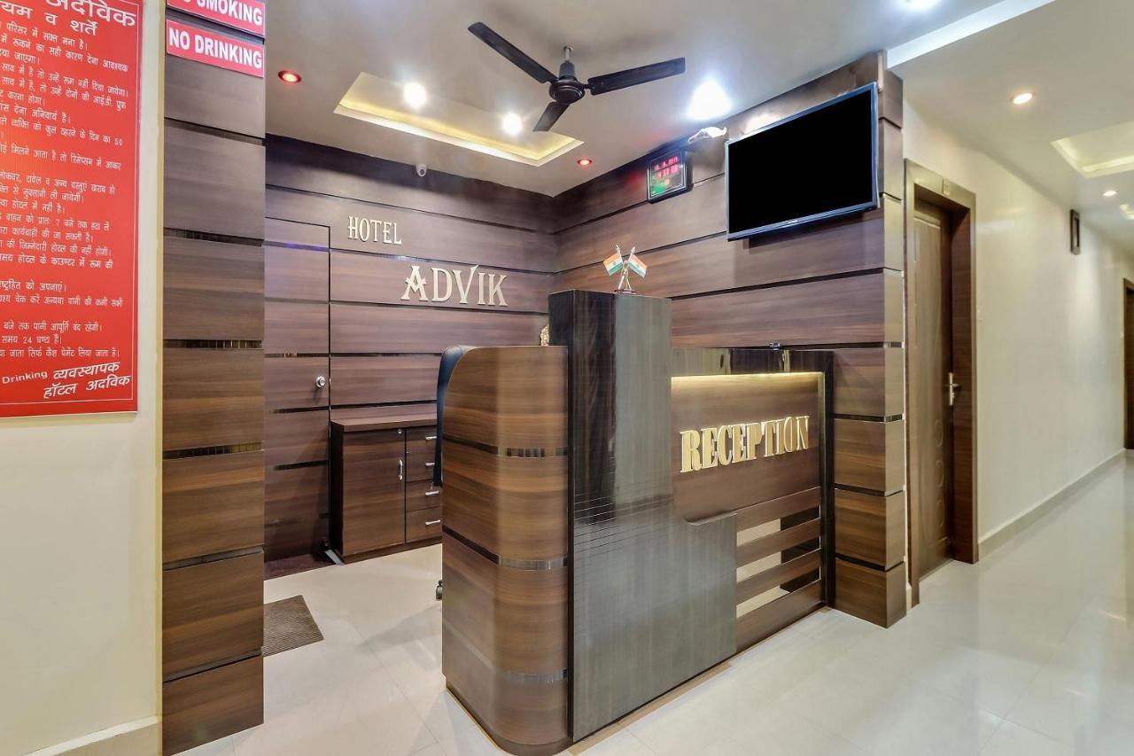 Super Hotel O Royal Raj Nandgaon Exterior photo