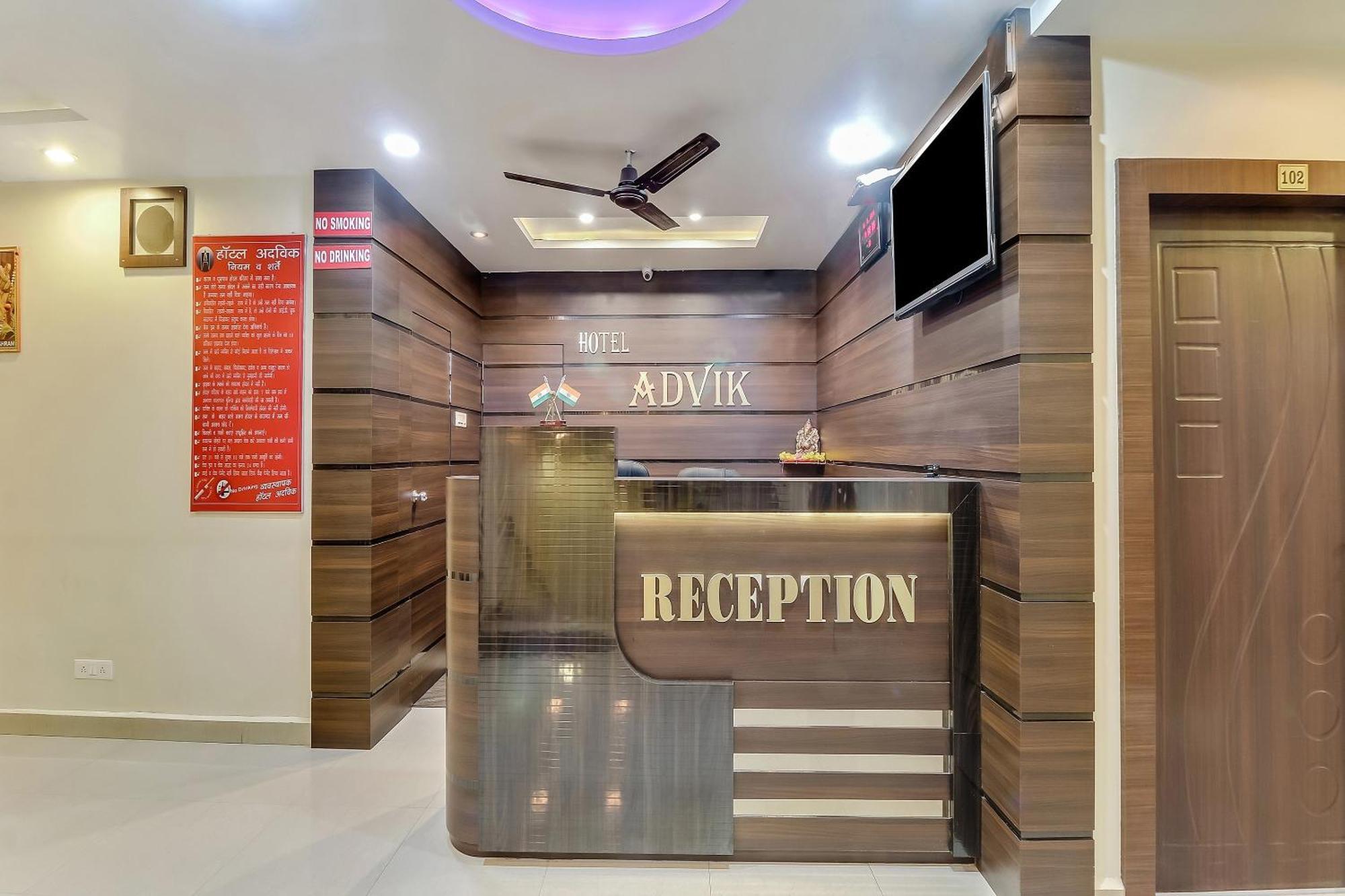 Super Hotel O Royal Raj Nandgaon Exterior photo